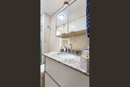 Apartamento à venda com 60m², 2 quartos e 1 vagaBanheiro Da Suite