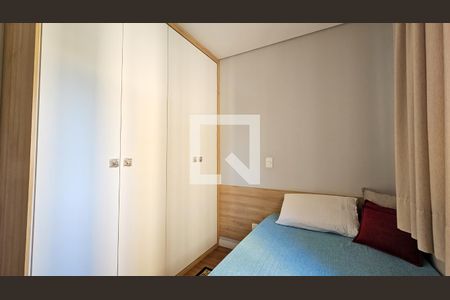 Apartamento à venda com 60m², 2 quartos e 1 vagaQuarto 2
