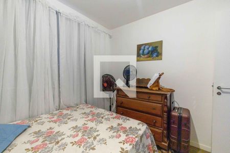 Apartamento para alugar com 80m², 3 quartos e 1 vaga Apartamento para alugar com 80m², 3 quartos e 1 vagaQuarto