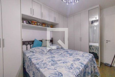 Apartamento para alugar com 80m², 3 quartos e 1 vaga Apartamento para alugar com 80m², 3 quartos e 1 vagaSuíte 1