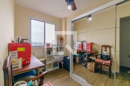 Apartamento para alugar com 80m², 3 quartos e 1 vaga Apartamento para alugar com 80m², 3 quartos e 1 vagaSuíte 2