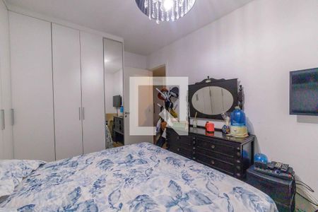 Apartamento para alugar com 80m², 3 quartos e 1 vaga Apartamento para alugar com 80m², 3 quartos e 1 vagaSuíte 1