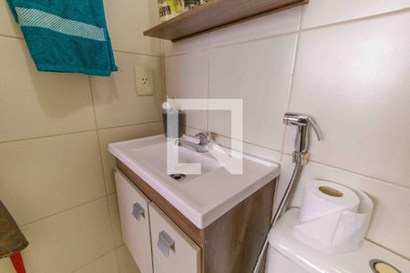 Apartamento para alugar com 80m², 3 quartos e 1 vaga Apartamento para alugar com 80m², 3 quartos e 1 vagaBanheiro da Suíte 2
