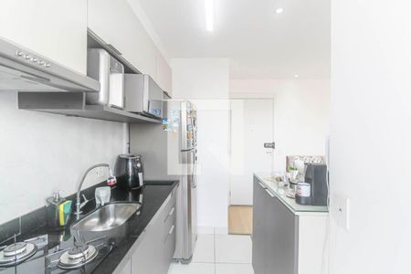 Apartamento à venda com 44m², 2 quartos e sem vagaCozinha