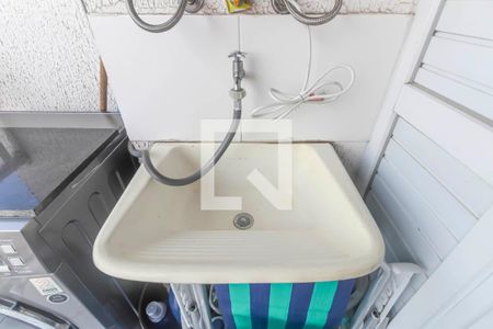 Apartamento à venda com 44m², 2 quartos e sem vagaLavanderia