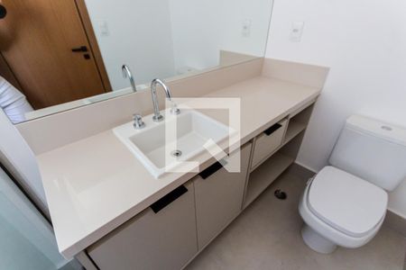 Apartamento à venda com 70m², 2 quartos e 2 vagasPia