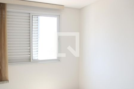 Apartamento para alugar com 61m², 2 quartos e 1 vagaQuarto