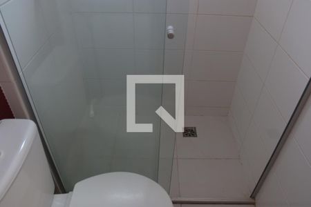 Apartamento para alugar com 61m², 2 quartos e 1 vagaBanheiro da Suíte