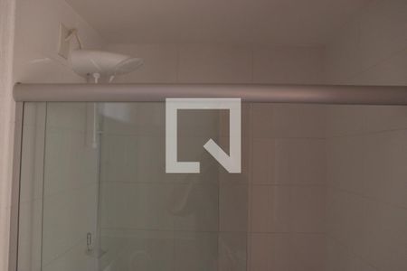 Apartamento para alugar com 61m², 2 quartos e 1 vagaBanheiro