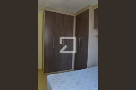 Quarto de apartamento para alugar com 1 quarto, 36m² em Centro , Curitiba