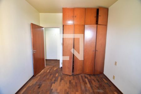 Apartamento para alugar com 85m², 2 quartos e 1 vagaQuarto 1
