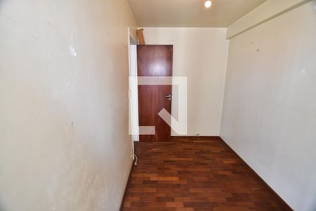 Apartamento para alugar com 85m², 2 quartos e 1 vagaQuarto de Serviço