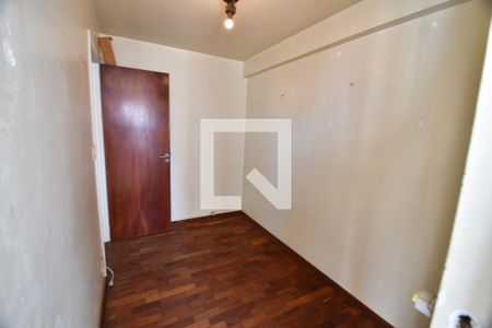 Apartamento para alugar com 85m², 2 quartos e 1 vagaQuarto de Serviço