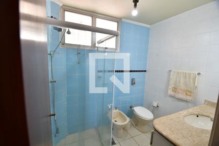 Apartamento para alugar com 85m², 2 quartos e 1 vagaBanheiro