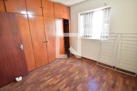 Apartamento para alugar com 85m², 2 quartos e 1 vagaQuarto 2