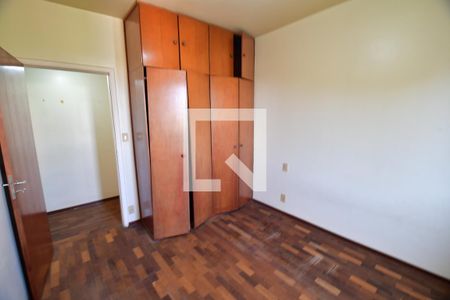 Apartamento para alugar com 85m², 2 quartos e 1 vagaQuarto 1