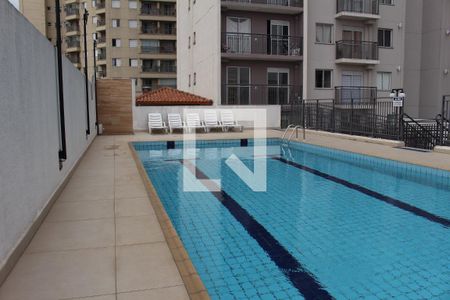 Apartamento à venda com 38m², 2 quartos e 1 vagaÁrea comum