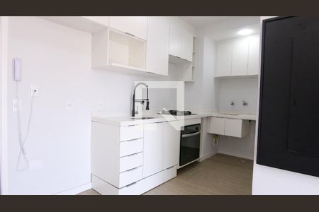 Apartamento à venda com 38m², 2 quartos e 1 vagaCozinha