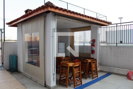 Apartamento à venda com 38m², 2 quartos e 1 vagaÁrea comum