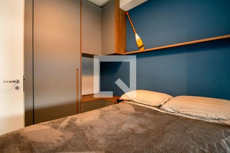 Apartamento para alugar com 38m², 1 quarto e sem vagaQuarto