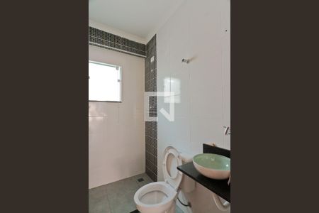 Casa para alugar com 218m², 3 quartos e 4 vagasÁrea externa - banheiro