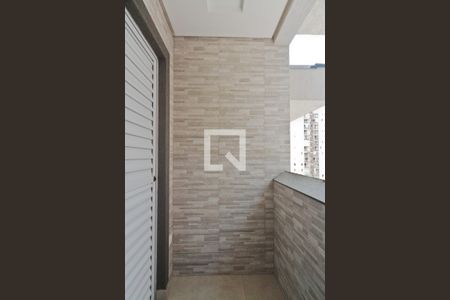 Casa para alugar com 218m², 3 quartos e 4 vagasVaranda