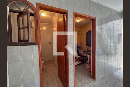 Casa à venda com 250m², 2 quartos e 3 vagasÁrea de Serviço