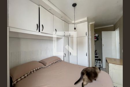 Apartamento à venda com 64m², 2 quartos e 1 vaga Apartamento à venda com 64m², 2 quartos e 1 vagaQuarto 2