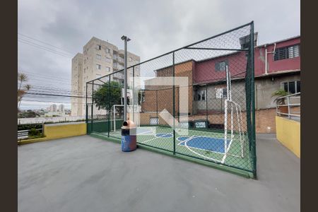 Apartamento à venda com 64m², 2 quartos e 1 vaga Apartamento à venda com 64m², 2 quartos e 1 vagaÁrea Comum - Quadra