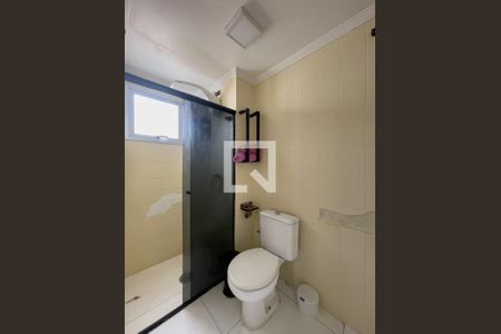 Apartamento à venda com 64m², 2 quartos e 1 vaga Apartamento à venda com 64m², 2 quartos e 1 vagaBanheiro