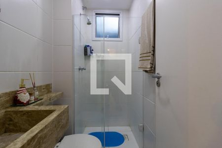 Apartamento à venda com 59m², 2 quartos e 1 vagaBanheiro 