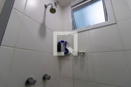 Apartamento à venda com 59m², 2 quartos e 1 vagaBanheiro 