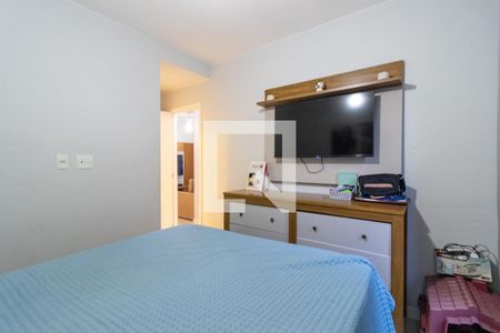 Apartamento à venda com 59m², 2 quartos e 1 vagaQuarto