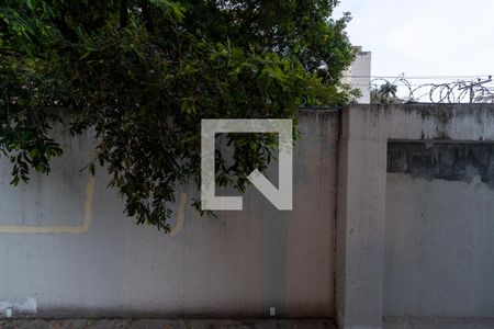 Apartamento à venda com 59m², 2 quartos e 1 vagaVista Quarto 2