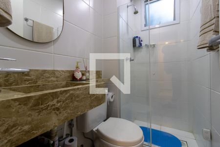 Apartamento à venda com 59m², 2 quartos e 1 vagaBanheiro 