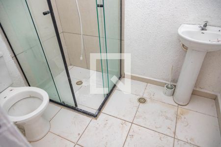 Apartamento para alugar com 47m², 2 quartos e 1 vagaBanheiro
