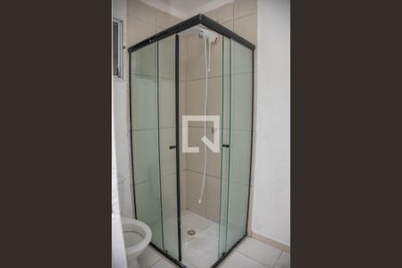 Apartamento para alugar com 47m², 2 quartos e 1 vagaBanheiro