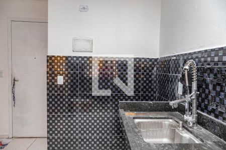 Apartamento para alugar com 47m², 2 quartos e 1 vagaCozinha / área de serviço
