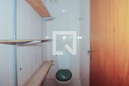 Apartamento à venda com 148m², 2 quartos e 1 vaga Apartamento à venda com 148m², 2 quartos e 1 vagaBanheiro Auxiliar