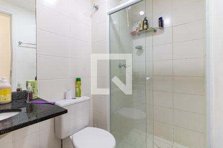 Apartamento à venda com 45m², 2 quartos e 1 vagaBanheiro