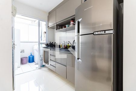 Apartamento à venda com 45m², 2 quartos e 1 vagaCozinha