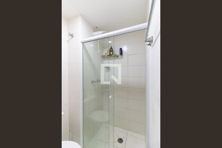 Apartamento à venda com 45m², 2 quartos e 1 vagaBanheiro