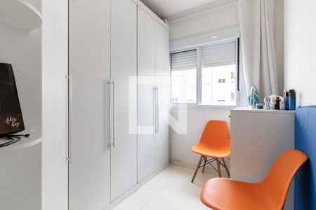 Apartamento à venda com 45m², 2 quartos e 1 vagaQuarto 2
