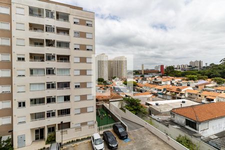 Apartamento à venda com 45m², 2 quartos e 1 vagaVista da Lavanderia