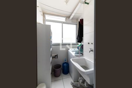 Apartamento à venda com 45m², 2 quartos e 1 vagaLavanderia