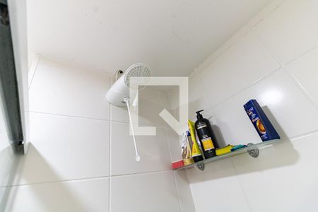 Apartamento à venda com 45m², 2 quartos e 1 vagaBanheiro