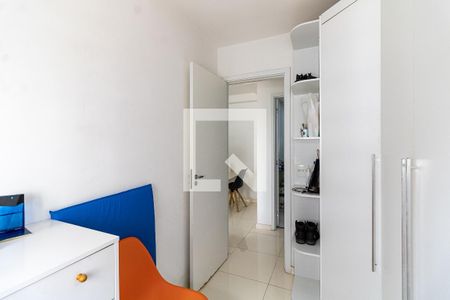 Apartamento à venda com 45m², 2 quartos e 1 vagaQuarto 2
