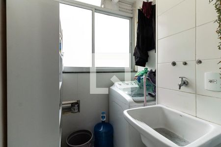 Apartamento à venda com 45m², 2 quartos e 1 vagaLavanderia