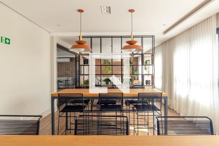 Apartamento para alugar com 35m², 2 quartos e sem vaga Apartamento para alugar com 35m², 2 quartos e sem vagaCoworking