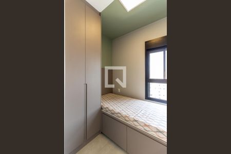 Apartamento para alugar com 35m², 2 quartos e sem vaga Apartamento para alugar com 35m², 2 quartos e sem vagaQuarto 1